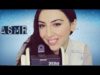 ASMR Ear to Ear Whisper – BINAURAL – Announcement 3Dio