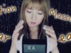 | ASMR | Lotion Ear Massage | no talking | 3dio binaural