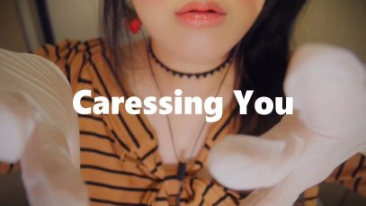 ASMR 11 Close Up Personal Attention ?11가지팅글
