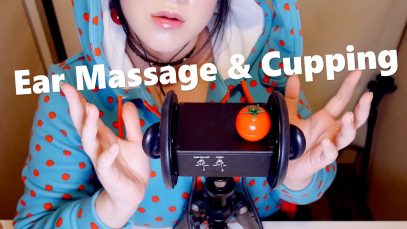 ASMR BEST 6 Ear Massage & Cupping ? 귀 마사지 6종세트