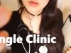 ASMR English Tingle Clinic Role Play 팅글클리닉