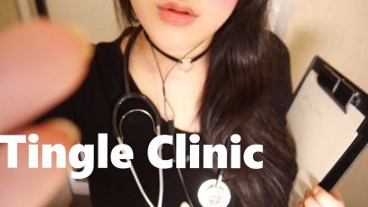 ASMR English Tingle Clinic Role Play 팅글클리닉