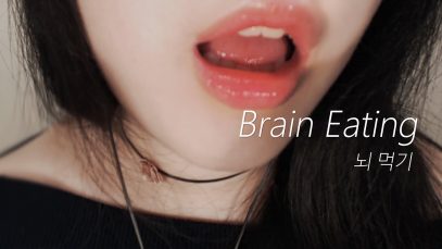 ASMR INTENSE BRAIN EATING 1H! Close Mouth Sounds 뇌 먹기
