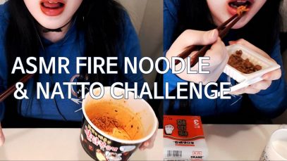 (SUB) ASMR FIRE NOODLE & NATTO CHALLENGE ?불닭과 낫토 이팅도전!