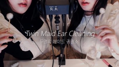 (SUB)ASMR TWIN MAID’s EAR CLEANING RP 쌍둥이 메이드 귀청소