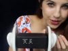 ASMR Literal Ear Eating Sounds ~
