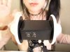 ASMR PPOMO 24/7 to Relax, Sleep, Tingle and Study (3D Sound)?