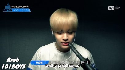 [ARABICSUB] Pick Me ASMR ver