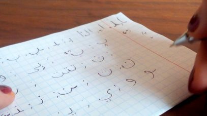 ASMR arabic alphabet/АСМР пишу арабский алфавит