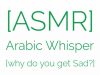 [ASMR] Arabic whisper/ book reading لماذا تحزن؟؟؟