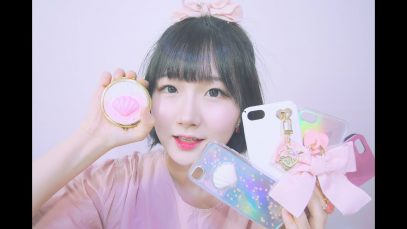 [한국어 ASMR , ASMR Korean] 핑크 덕후 덕심 자극 영롱한 수제 핸드폰 케이스 언박싱 & 탭핑  | Unboxing & Tapping ASMR