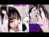 ASMR Bell sounds || Chinese asmr♥♥