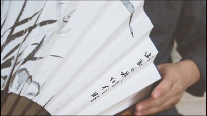 ASMR | Chinese Fan Triggers to Relax&Sleep,Tapping, Wind, Touching, Scratching（ASMR中文）