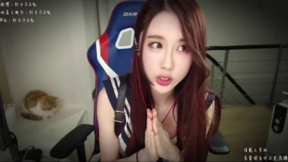 ASMR Chinese Streamer / Mouth sounds / Whispering 軒子巨2兔 27/2/17 學生裝