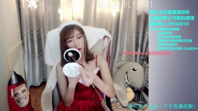 ASMR Chinese Streamer / Mouth sounds / Whispering 埋埋