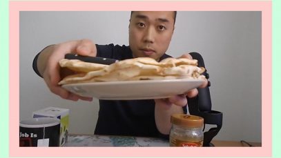 Asmr Eating Arabic Flatbread, Tahin, Fairtrade Green Tea