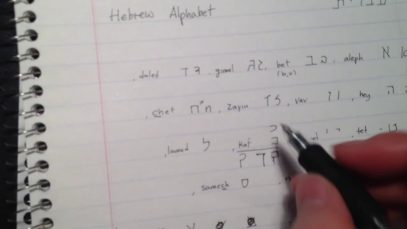 ASMR 영어 English – Relaxing Hebrew Alphabet ? ? Lesson Role Play