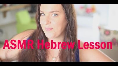ASMR Hebrew Lesson | Words That Only Exist In Hebrew | Soft Spoken