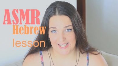 ASMR Hebrew Slang Lesson | Soft Spoken