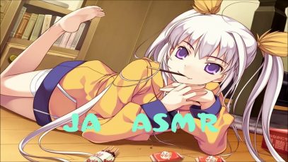 [ASMR] Japanese Voice Ear lick, Ear eating, Whisper 4