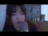 [ASMR] Korean ASMR 속삭이는 근황