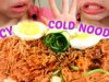 ASMR: Korean Spicy Cold Chewy Noodles (Bibim Naengmyeon 비빔냉면) ?MUKBANG? 먹방 RACE Challenge