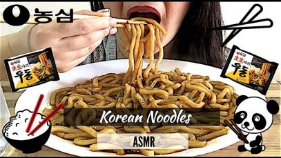 ASMR KOREAN UDON NOODLES Collab w/ HAPAEATS 농심 생생야끼우동 해먹어보기 | Eating Show | MUKBANG | Eating Sound |