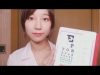 ASMR Korean 눈검사를 해보아요?/ 안과의사 롤플레이