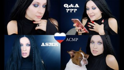 ASMR Q&A Russian  ??  Ответы на ваши вопросы