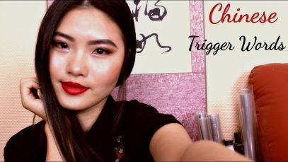 ASMR ~Relax & Learn CHINESE TRIGGER WORDS (Writing, Paper)