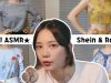 한국어 ASMR 속삭이며 외국쇼핑몰 여름옷 리뷰 Shein & Romwe Try on  Haul Review