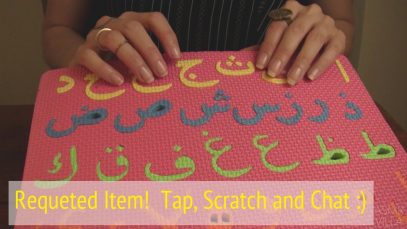 ASMR * Theme: Arabic Alphabet * Soft Spoken * Tapping & Scratching * Fast Tapping * ASMRVilla