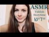 ASMR Yiddish Storytime + Hand Movements – phrases, alphabet