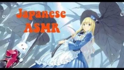【ASMR】Japanese ASMR Voice Binaural ☆ イヤホン必須 ☆ JPAS ☆ Hypnotic voice Serie #1