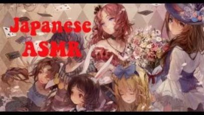 【ASMR】Japanese ASMR Voice Binaural ☆ イヤホン必須 ☆ JPAS ☆ Hypnotic voice Serie #2