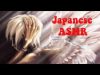【ASMR】Japanese ASMR Voice Binaural ☆ イヤホン必須 ☆ JPAS ☆ Hypnotic voice Serie #3