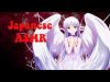 【ASMR】Japanese ASMR Voice Binaural ☆ イヤホン必須 ☆ JPAS ☆ Hypnotic voice Serie #5