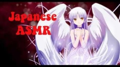 【ASMR】Japanese ASMR Voice Binaural ☆ イヤホン必須 ☆ JPAS ☆ Hypnotic voice Serie #5