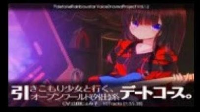DAILY NEW ASMR – Japanese ASMR Voice Binaural 13