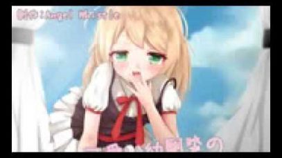 DAILY NEW ASMR –  Japanese ASMR Voice Binaural 16