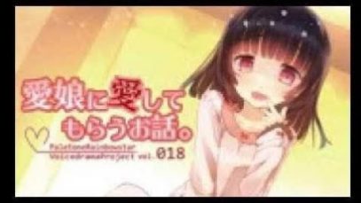 DAILY NEW ASMR – Japanese ASMR Voice Binaural 21