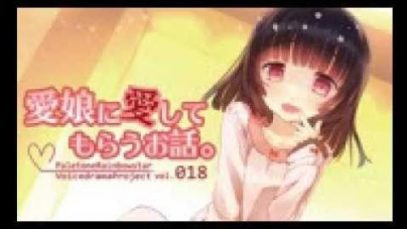 DAILY NEW ASMR – Japanese ASMR Voice Binaural 21