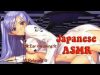 【Japanese ASMR】 【HKP9871】❤ Whispering from ur 2 sisters ❤ Double ear licking ❤ Relaxing