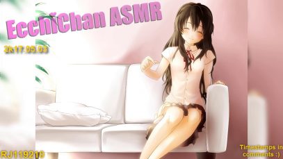 Japanese ASMR 【Nurse】【Ear Licking】【Ear Massage】