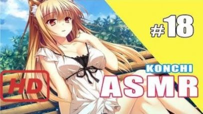 Japanese ASMR 【Voice Binaural】【立体音響・日本語・ASMR】 ❤ Vol 18