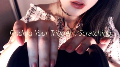 [Korean 한국어 ASMR] 취향 찾는 소리 모음집 리메이크 : 스크래칭 Finding Your Trigger – Scratching