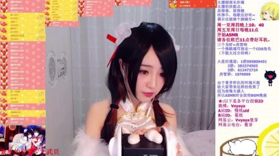 【Manya ASMR】wuli曼芽呀 Asmr直播实况 第十三弹 1、第一段