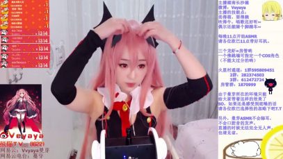 【Manya ASMR】wuli曼芽呀 Asmr直播实况第 十一弹 3、1第三段