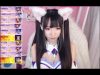 【Mew ASMR】【ASMR❤喵娘】不正经的ASMR 换装PLAY~2333