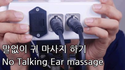 [no talking asmr]로션 귀 마사지 lotion ear massage relaxtion ? korean asmr